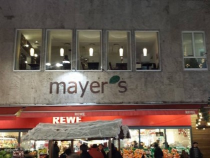 Фото: Mayer's